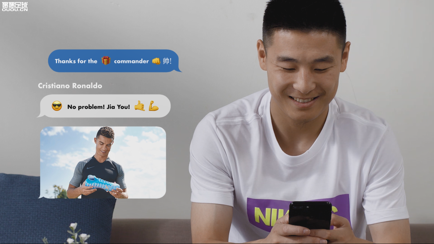C罗为武磊送上球场新杀器:全新耐克Mercurial 360足球鞋中国限定版