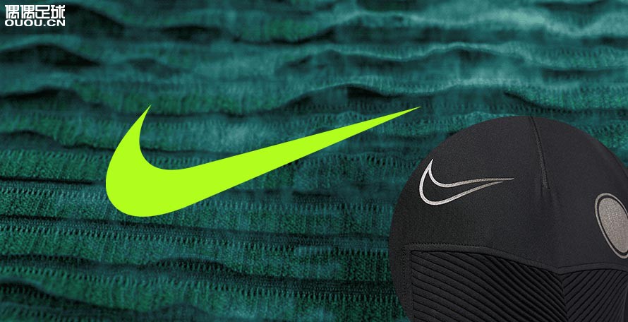 װNike AeroAdapt Strike Top