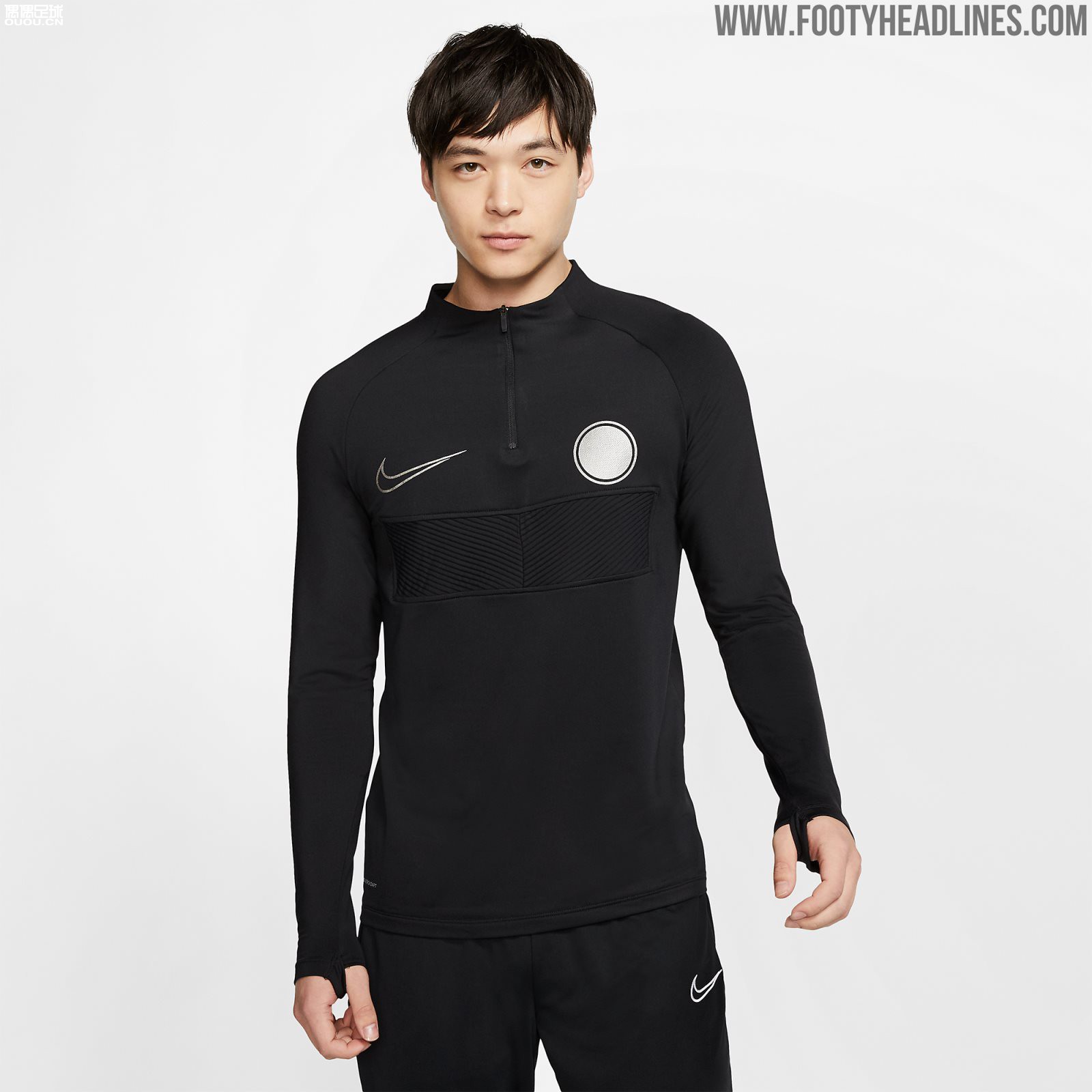 װNike AeroAdapt Strike Top
