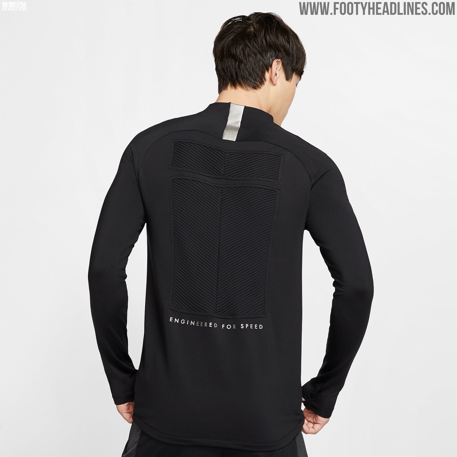 װNike AeroAdapt Strike Top
