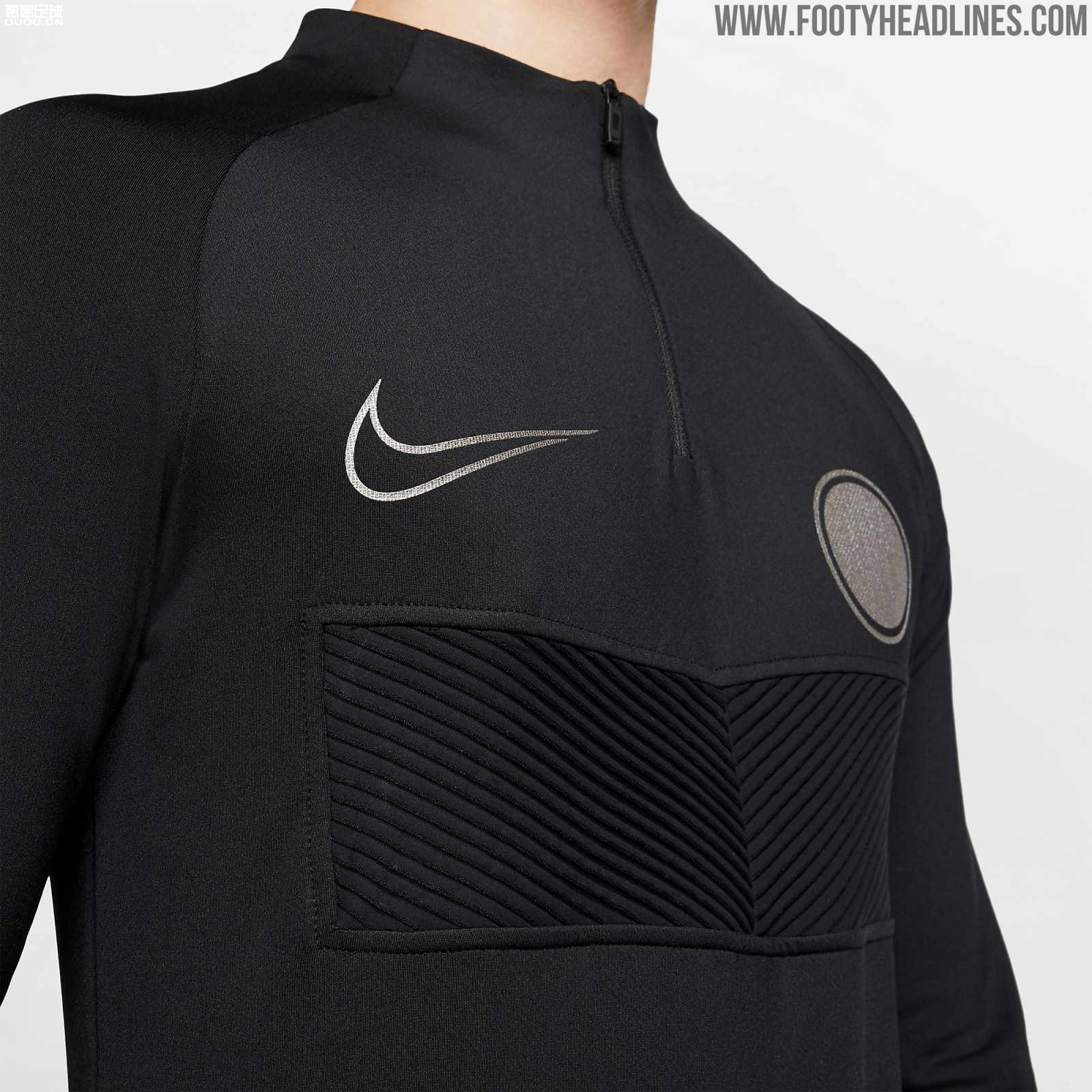 װNike AeroAdapt Strike Top