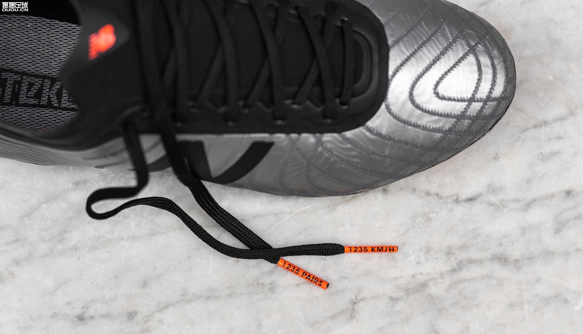 New Balance Pitch Control汾Tekela V2
