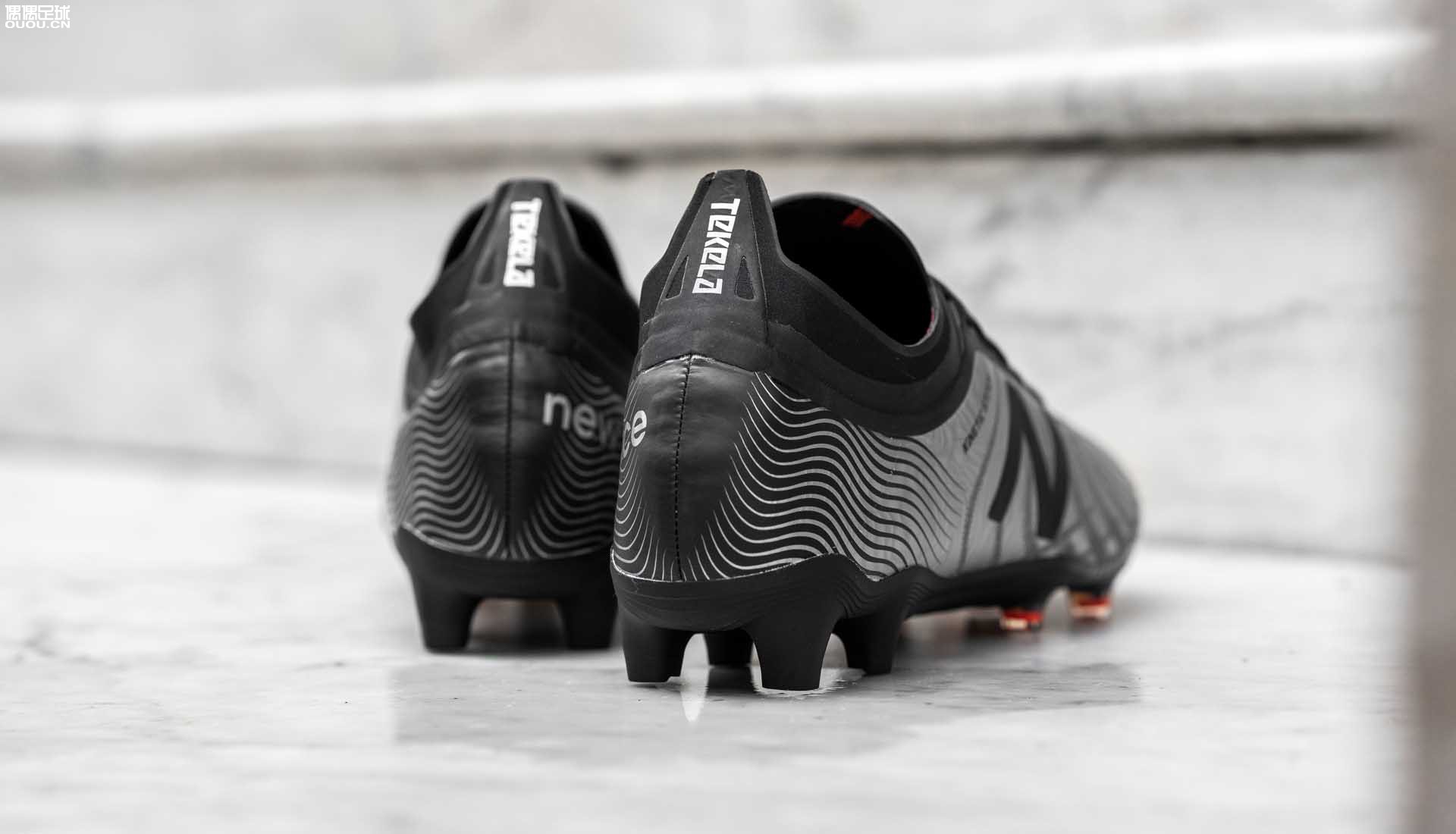 New Balance Pitch Control汾Tekela V2