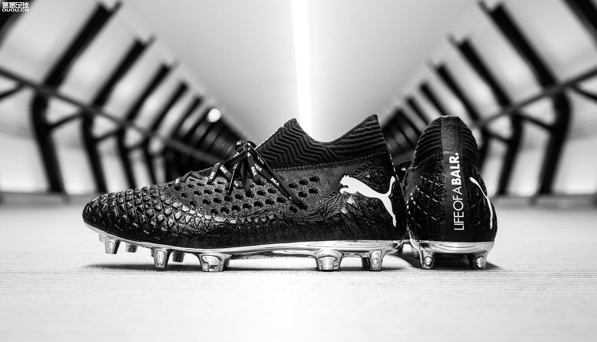 PUMA X BALRƳFuture4.1
