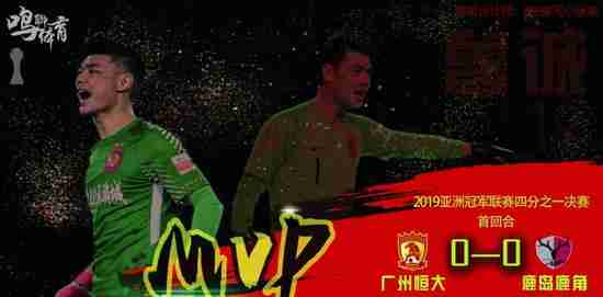 2019󺣱ϼ
