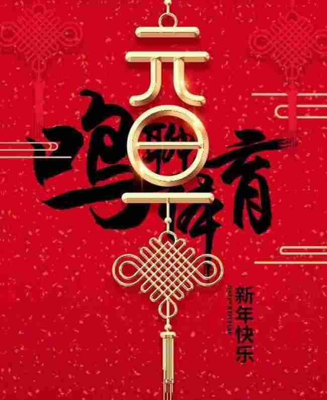 2019󺣱ϼ