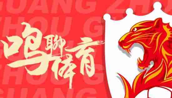 2019󺣱ϼ