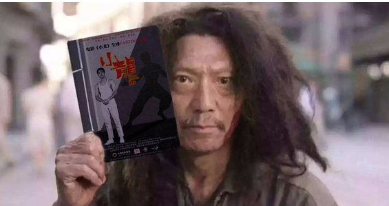 |ǿ!,Ա