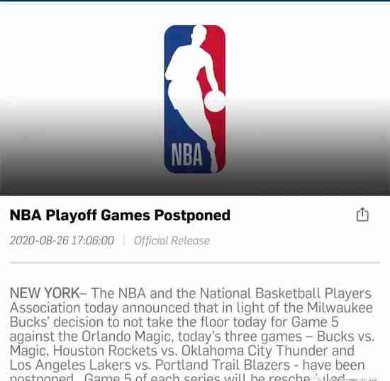˫NBAӰά