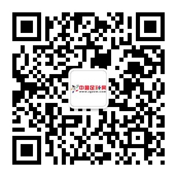 助力中国队 五重豪礼送榜首金条